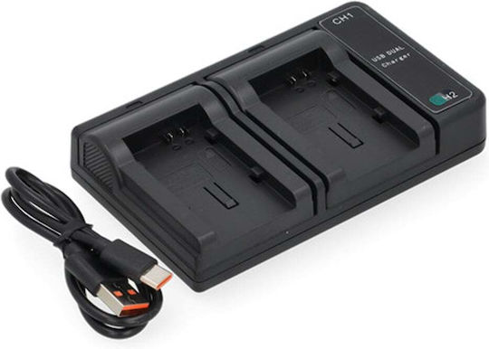 Încărcător De Baterii Ws Xtreme Power Canon Bp-808 Bp-819 Bp-827 Cu 2 Locuri Usb-c 8.4v 0.7a