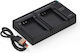 Зарядно Устройство За Батерии Ws Xtreme Power Canon Lp-e12 Lc-e12 2 Позиции Usb-c 8.4v 0.7a