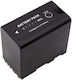 Μπαταρία Ws Xtreme Power Canon Bp-975 7.4v 6600mah