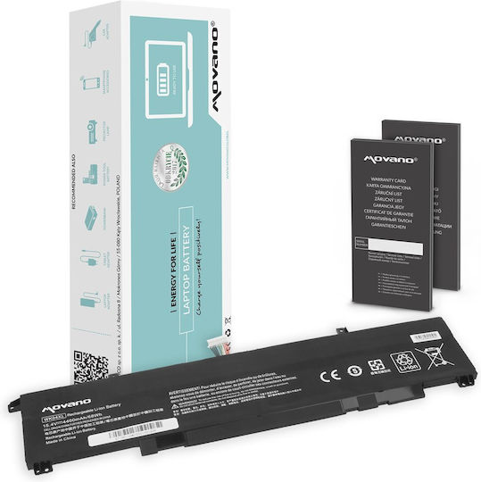 Movano Συμβατή Μπαταρία για HP Omen Hp Victus 16-d 16-e 16-r 16-s 15-fa 15-fb Omen 16-b 16-c με 4400mAh
