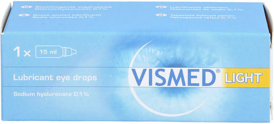 TRB Chemedica Капки за Очи 15ml