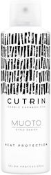 Cutrin Спрей за термозащита на косата за изглаждане 200ml Cutrin Спрей за термозащита на косата за изглаждане 200ml