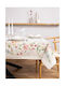 Liolios Home Διακοσμητική Μαξιλαροθήκη Beige 45x45εκ.