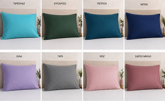 SpitiBazaar Il-line Set Pillowcases Modern Art 50x70cm