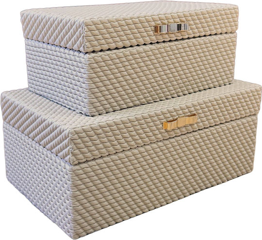 Espiel Plastic Storage Box with Lid Brown 25x15x10cm