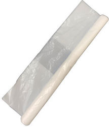 Σακούλες Απορριμάτων 50x50cm Λευκές