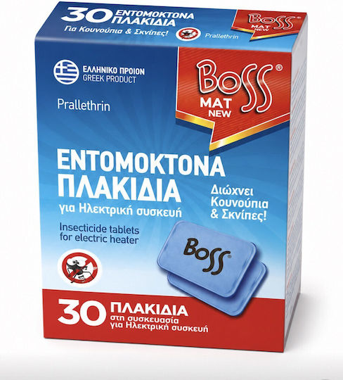 Boss Tablete Repelente Pentru Țânțari