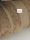 Vesta Home Πετσέτα Σώματος 80x150εκ. Olive Βάρους 550gr/m²