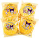 Lay’s Kuromi Frisch Gebackener Reiskeks 10g