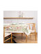 Liolios Home Διακοσμητική Μαξιλαροθήκη Green 45x45εκ.