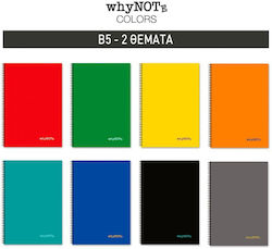 WhyNote Spiral Ruled Notebook B5 Colors (Various Designs)
