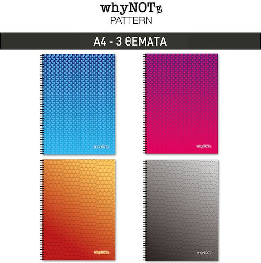 WhyNote Σπιράλ Τετράδιο Ριγέ Α4 3 Θεμάτων Pattern (Διάφορα Σχέδια)
