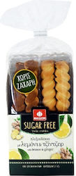 Faidon Pletzudakia Lămâie 250gr Faidon Pletzudakia Lămâie 250gr