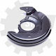Front Left Brake Disc Protector Toyota Corolla E10 E11 47782-12170