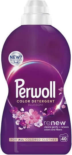 Perwoll Liquid Laundry Detergent for Colored Clothes 2lt 40 Loads