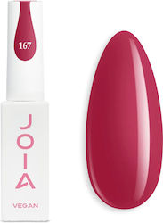 JOIA Vegan Ημιμόνιμο Βερνίκι 6ml JOIA Vegan Ημιμόνιμο Βερνίκι 6ml