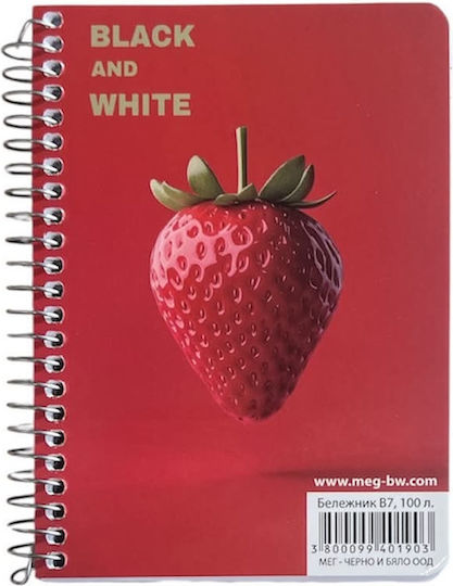 Black & White Erdbeere Notizblock Spirale 100 Blätter Geregelt Rot