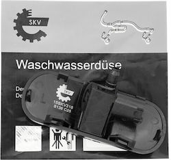 Μπεκ Ψεκαστήρα Audi A1 A3 A4 A6 A8 Q7 Tt Vw Passat Cc Εμπρός Αριστερό 8j0955987g