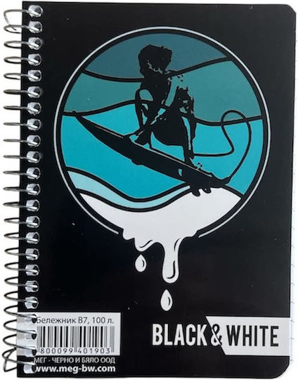 Black & White Surfer Blocul De Notițe Spiral 100 Foi Cu Dungi Negru