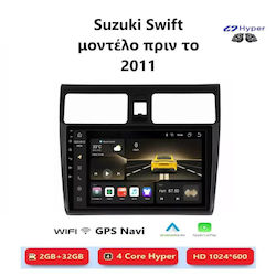 Hyper Ηχοσύστημα Suzuki Swift 2011 με Bluetooth, USB & GPS Hyper Ηχοσύστημα Suzuki Swift 2011 με Bluetooth, USB & GPS