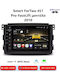 Hyper Ηχοσύστημα Αυτοκινήτου για Smart ForTwo 2010 (Bluetooth/USB/WiFi/GPS/Apple-Carplay/Android-Auto) με Οθόνη Αφής 9"