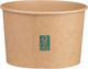 Intertan Set 50 Paper Bowls with Capacity 1300ml Craft