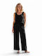 Damen Schwarz Set mit Gummibandhose