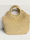 Straw Women's Handbag Beige