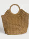 Straw Women's Handbag Brown