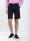 Herren Shorts Navy Blau 03.26.3.1557/col. 48 Drk Blau