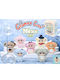 Niinoo Grumpy Crew Assorted Blind Box Surprise Doll Keychain 17cm 6 Τεμ