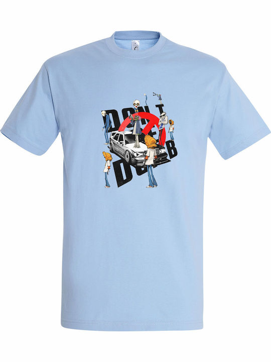 Unisex T-shirt Asap Rocky Dont Be Dumb Design H...
