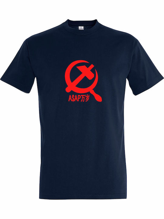 Tricou Unisex Asap Rocky Hammer Sickle Design A...
