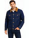Denim Jacket Medium