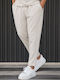 Pantaloni Bej Deschis