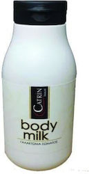 Various Γαλάκτωμα Σώματος 300ml