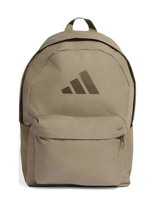adidas Bars 27.5lt Καφέ