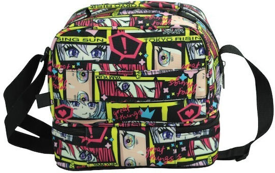 Back Me Up Anime School Snack Bag