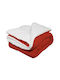 Sidirela Πάπλωμα Διπλό 200x230εκ. Fleece Fleece