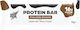 10X Athletic Protein Bar with 16gr Protein & Chocolate Brownie Flavour 55gr
