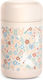 Suavinex Детски термос за храна 400ml