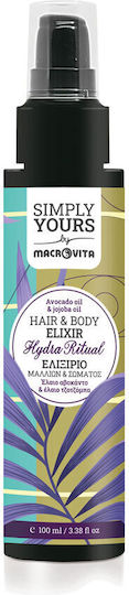 Macrovita Repair Conditioner For Oily Hair 100ml