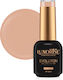 Luxorise Ημιμόνιμο Βερνίκι Νυχιών Juicy Caramel...