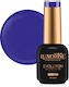 Luxorise Gel Nagellack Diva's Diary - Mystic Da...