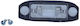 Loro Αριστερό Φώτα Πινακίδας Volvo C70 / S40 / S80 / V50 / V70 31253006