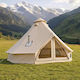 Vevor Oxford Bell Σκηνή Camping Teepee Αποθήκευσης Μπεζ 4 Εποχών για 3 Άτομα 300x300x220εκ.
