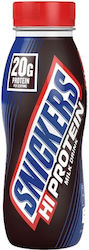 Snickers Σοκολάτα σε Σκόνη