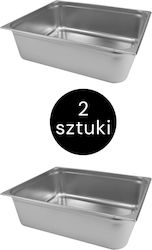 Gn Container Mega-m 2/1 650x530x200 Set 2 Pcs N Gn Container Mega-m 2/1 650x530x200 Set 2 Pcs N