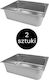 Gn Behälter Mega-M 2/1 650x530x200 Set 2 Stück