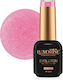Luxorise Semi-Permanent Gel Nail Polish Paradis...